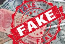 Bengal Malda Emerges as Fake Currency Hub