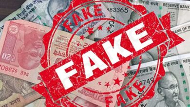 Bengal Malda Emerges as Fake Currency Hub