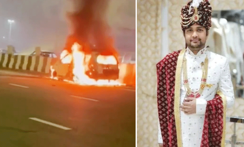 Young Man Dies in a Horrific Car Fire While Distributing Wedding Invitations (Video Viral)