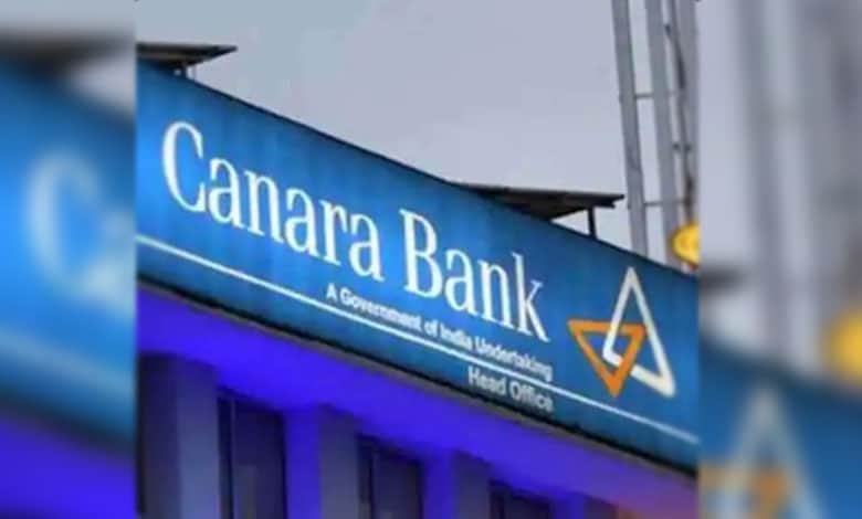 Canara Bank Reports 12% Growth in Q3 Net Profit, Reaches Rs 4,104 Crore