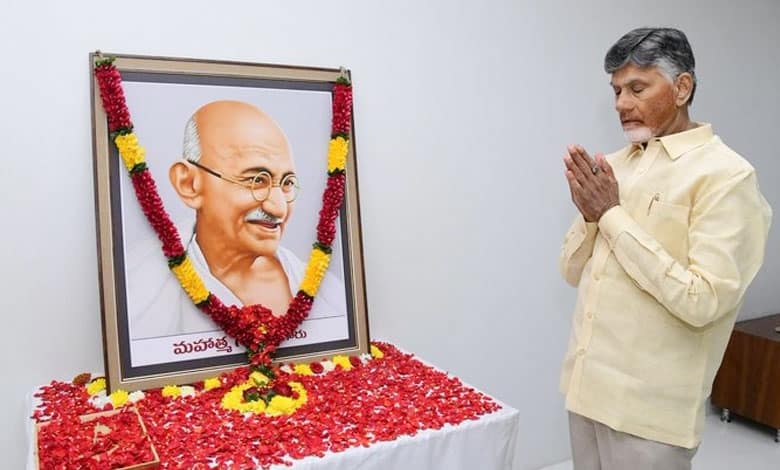 Andhra Pradesh CM Chandrababu Naidu Tributes to Mahatma Gandhi