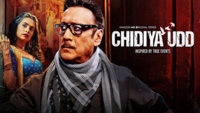 'Chidiya Udd' Teaser Unveiled: A Gripping Crime Drama Exploring Shifting Loyalties