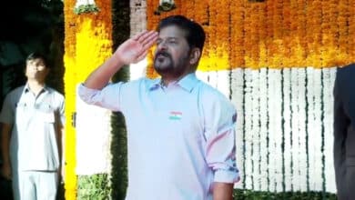 CM Revanth Reddy Hoists Tricolor on Republic Day: Video