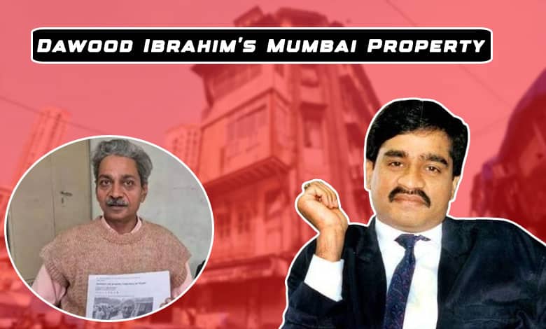 DAWOOD IBRAHIM PROPERTY 1 1 Man Buys Dawood Ibrahim's Property in Mumbai, Gets Possession after 23 Years; Know Why?