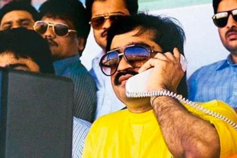 DAWOOD IBRAHIM Man Buys Dawood Ibrahim's Property in Mumbai, Gets Possession after 23 Years; Know Why?