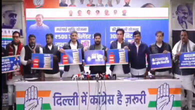 Delhi Congress Announces Major Welfare Schemes Ahead of Assembly Elections