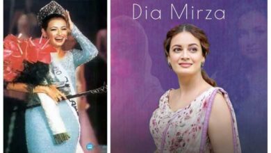 Dia Mirza: The Daughter of a Hindu Mother and a Christian Father – Why Did She Choose the Name ‘Mirza’?