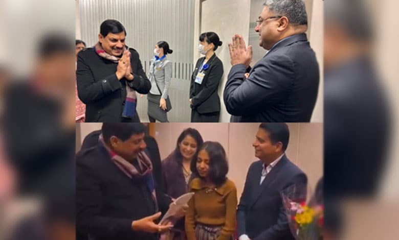 Madhya Pradesh Chief Minister Dr. Mohan Yadav Arrives in Tokyo to Boost Investment Opportunities