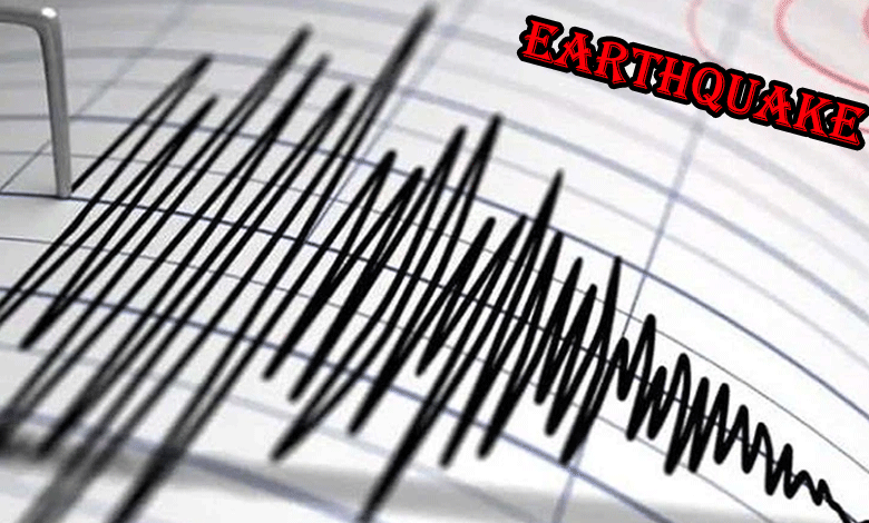 Mild Earthquakes Felt Again in Prakasam Districts: Locals Panic After Quake Hits Mundlamuru