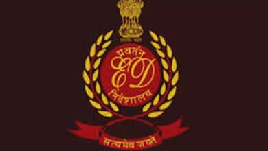 Rs 220 Crore Bank Fraud: ED Seizes Assets in Mumbai and Dehradun in Ongoing Investigation