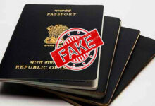 Enforcement Directorate Launches Investigation into Fake Passport Scam, Collects Documents from Kolkata Police