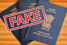 Bengal Fake Passport Racket: Role of Verification Officers Under Investigation