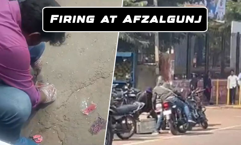 FIRING AT AFZALGUNJ 2 Hyderabad's Afzalgunj Fire Incident: Here’s What Happened: Video