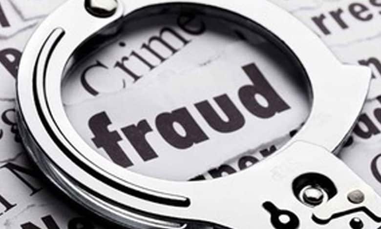 Job Fraud Case: Property Worth Rs. 2.22 Crore Attached in J&K