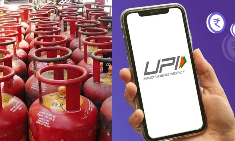 Financial Challenges 1738308788573 1 From LPG and UPI to Car Price and Bank Rules: What Major Changes are Going to Happen from February 1? Check Full Details