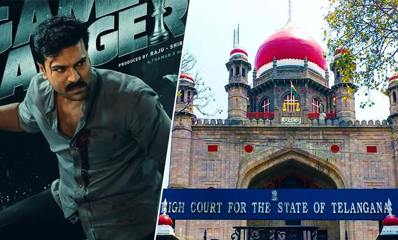 GAME CHANGER 1 Telangana High Court Criticizes Government's Decision on Special Shows and Ticket Price Hike for Game Changer