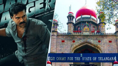 Telangana High Court Criticizes Government's Decision on Special Shows and Ticket Price Hike for Game Changer