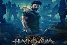 Bellamkonda Sai Sreenivas's Pan-Indian Thriller Titled ‘Haindava’