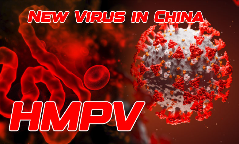 HMPV 1 Is the New Virus from China Dangerous for Children and Elders? Key Symptoms Indians Must Watch Out For