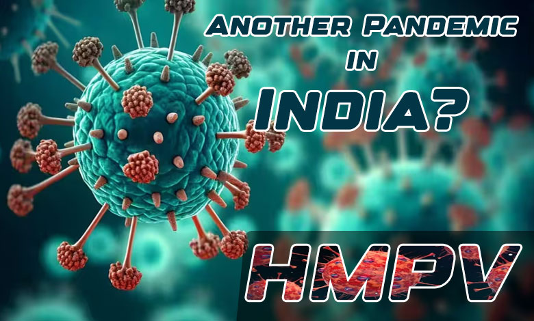 17 HMPV Cases in Pune: Is India Heading Towards Another Pandemic?