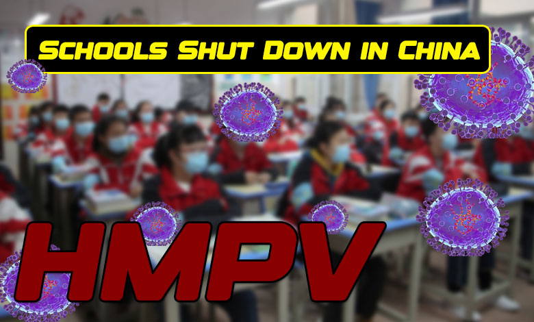 HMPV CHINA SCHOOLS CLOSED 1 HMPV Virus: Schools Shut Down in China Amid Rising Infections of New Human Metapneumovirus