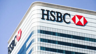 HSBC India Secures RBI Approval to Open 20 New Branches in Key Cities