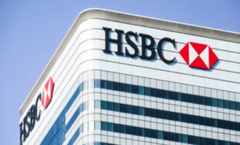 HSBC India Secures RBI Approval to Open 20 New Branches in Key Cities