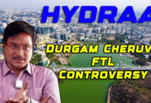 HYDRAA Sets Deadline to End Durgam Cheruvu FTL Controversy: Is the 25-Year Conflict Coming to an End?