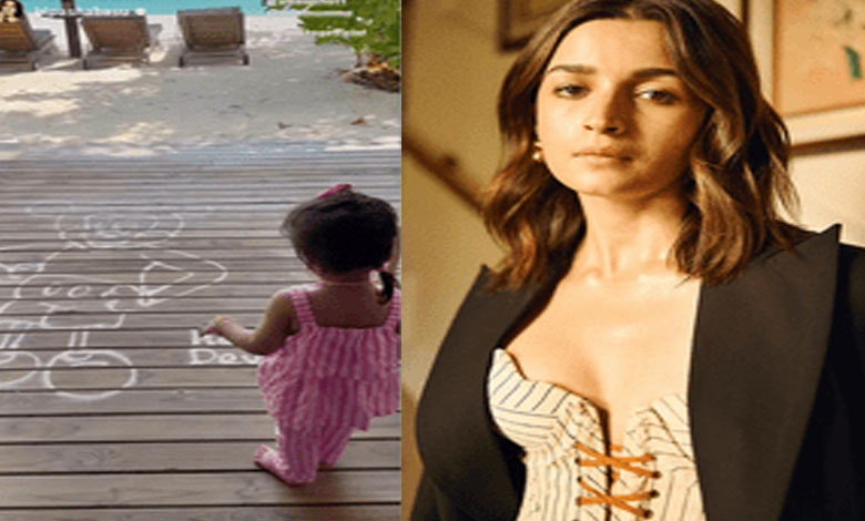 Alia Bhatt thanks Bipasha Basu and the reason will melt your heart