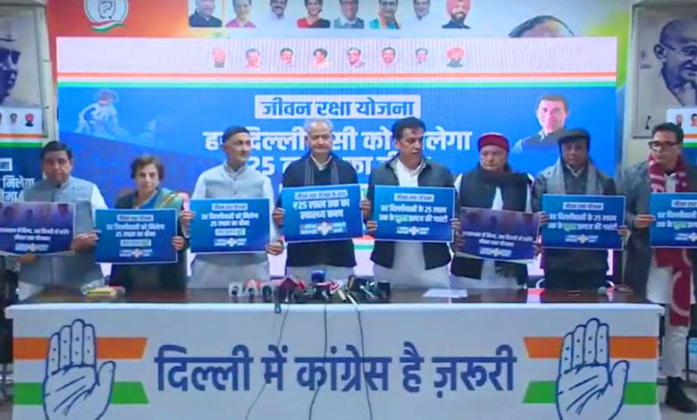 Congress Announces Health Insurance Scheme with Rs 25 Lakh for Delhi Residents Ahead of Delhi Elections