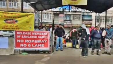 8-Day Protest in Katra, J&K, Ends After Agreement on Ropeway Project