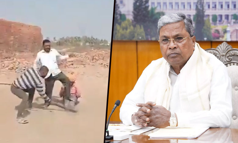 KARSIDDHH 1 Karnataka CM Siddaramaiah Promises Strict Action in Labourers' Brutal Assault Case