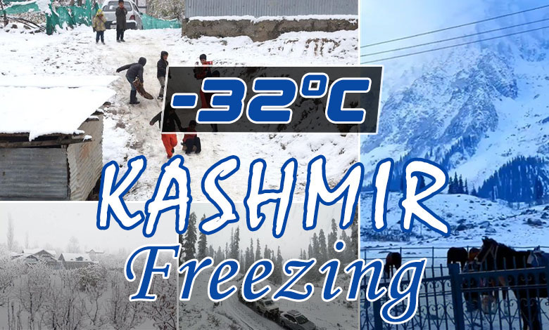 KASHMIR 7 1 Kashmir’s Freezing Cold: Temperatures Drop to Minus 32°C – Is This the Harshest Winter in Years?