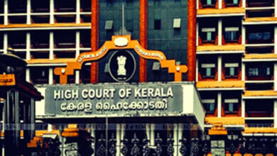 Kerala Twin Murder Case: High Court Grants Relief to Ex-MLA and Three Others, Stays CBI Court Verdict