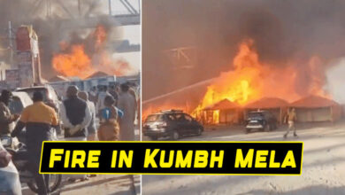 Maha Kumbh Mela: Cylinder Blast Sparks Massive Fire, engulfs 18 Tents, Causes Panic