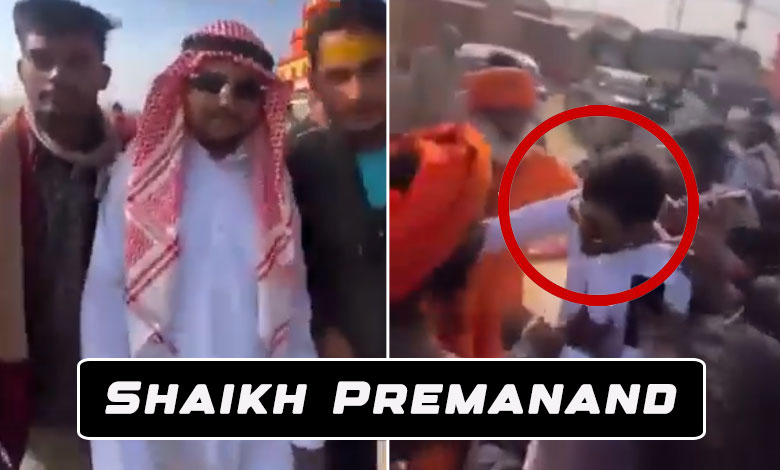 KUMBH MELA SHAIKH PREMANAD 1 Maha Kumbh Mela Turns Violent as a Hindu Social Media Influencer Dressed as Muslim Shaikh Beaten by Sadhus: Video