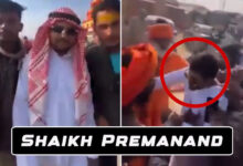 Maha Kumbh Mela Turns Violent as a Hindu Social Media Influencer Dressed as Muslim Shaikh Beaten by Sadhus: Video