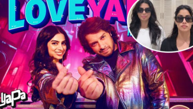 Janhvi and Khushi Kapoor Recreate 'Loveyapa Hogaya' Hookstep with a Special Appearance by 'Papa' Boney Kapoor