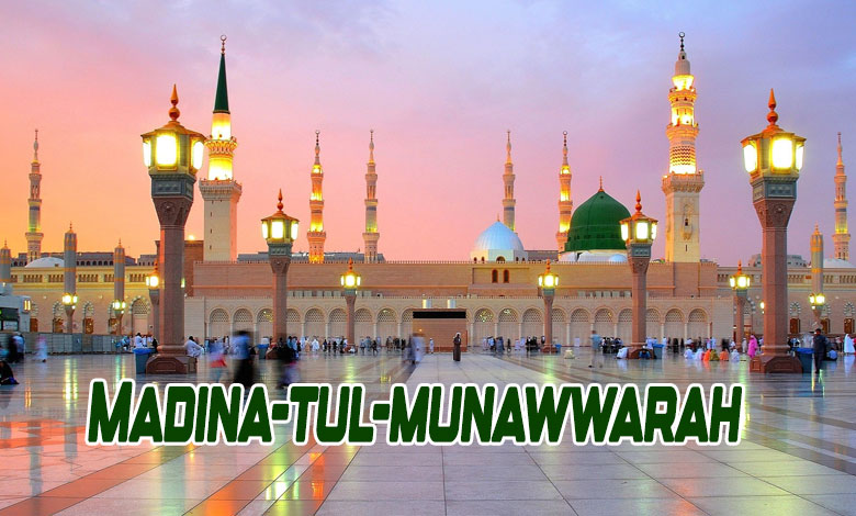 MADINAH 2 1 Good News for Madinah Pilgrims: One-Year Ban on Riyad Al-Jannah Entry Lifted