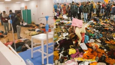 Maha Kumbh Stampede: At Least 30 Dead, over 60 Injured