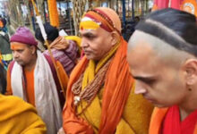 Maha Kumbh: Saints Perform Yagya to Promote Cow Protection and Sanatan Dharma