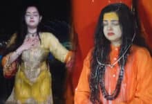 Actor Mamta Kulkarni Renounces Worldly Life, Becomes 'Mai Mamta Nand Giri' at Maha Kumbh: Video