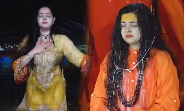 Actor Mamta Kulkarni Renounces Worldly Life, Becomes 'Mai Mamta Nand Giri' at Maha Kumbh: Video