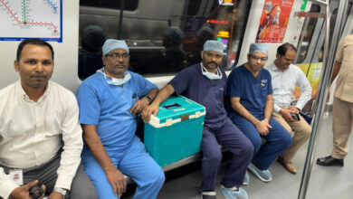 Hyderabad Metro Rail Saves a Life: Donor Heart Delivered in Record Time: Video