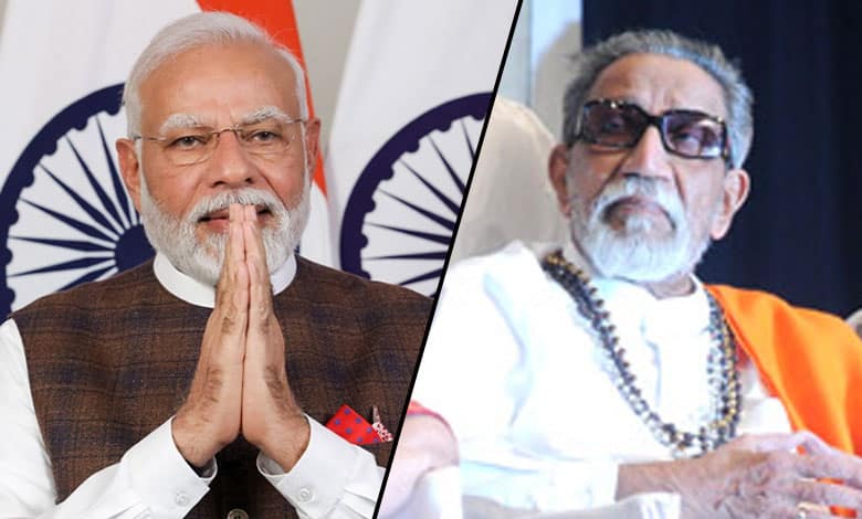 Was Uncompromising in His Core Beliefs: PM Modi’s Tribute to Balasaheb Thackeray