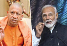 Mahakumbh Fire: PM Modi Speaks to CM Yogi Adityanath to Assess Situation