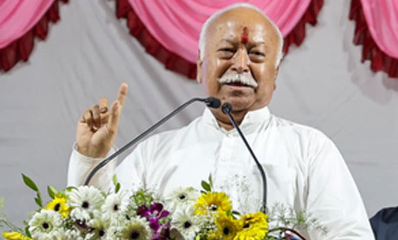 Changes in RSS Chief Mohan Bhagwat's Visit to West Bengal: New Dates and Details