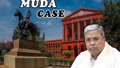 MUDA Scam: Lokayukta Submits Investigation Report to Karnataka High Court