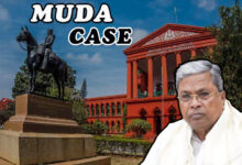 Karnataka High Court Set to Deliver Verdict on Petition Seeking CBI Probe in MUDA Scam