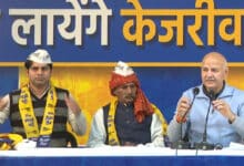 BJP leaders, workers from Manish Sisodia's Jangpura constituency join AAP